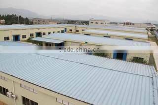 Shandong Yulong Polymer Science & Technology Co., Ltd. company overview - view 2