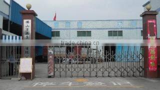 Foshan Aokang Electric Appliances Co., Ltd. company overview - view 3