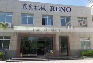 Jinan Reno Machinery Co., Ltd. company overview - view 1