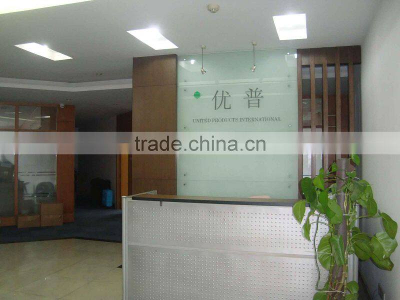 Ningbo United Products International Trade Ltd. company overview - view 2