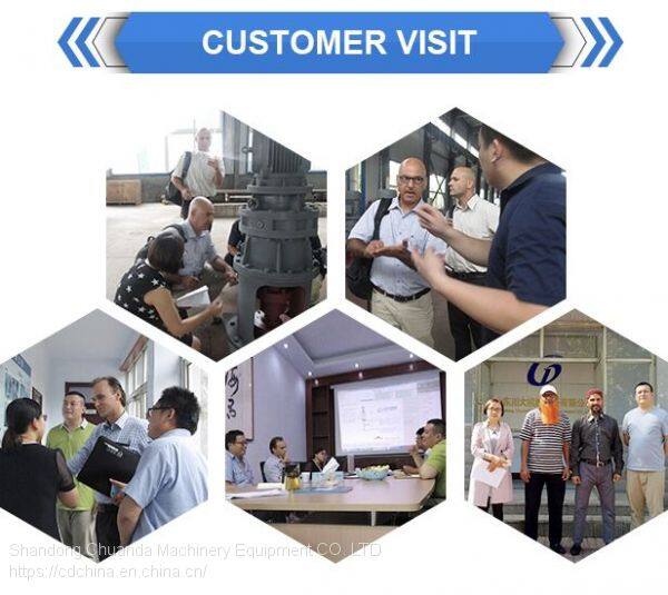 供应商网站-合作伙伴