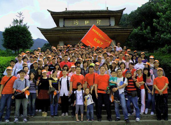 SZ KMY Metal Keyboard company overview - view 1