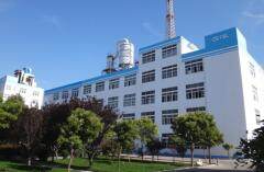 Topseller Chemicals Co., Ltd company overview - view 1