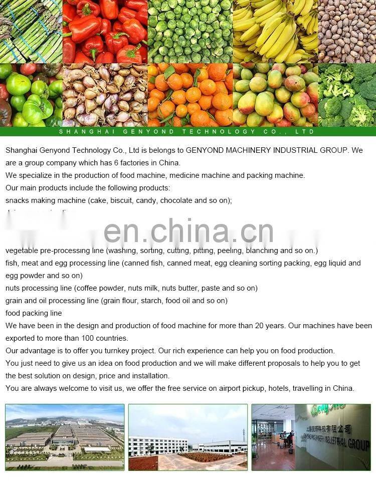 Custom automatic jaggery plant with osmanthus production line in low price