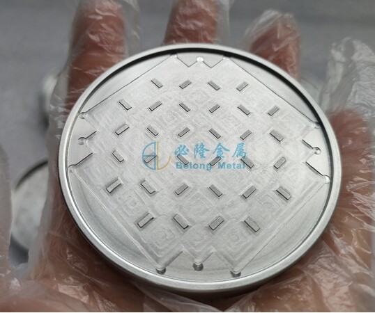 Baoji Belong Metal Co., Ltd. company overview - view 4