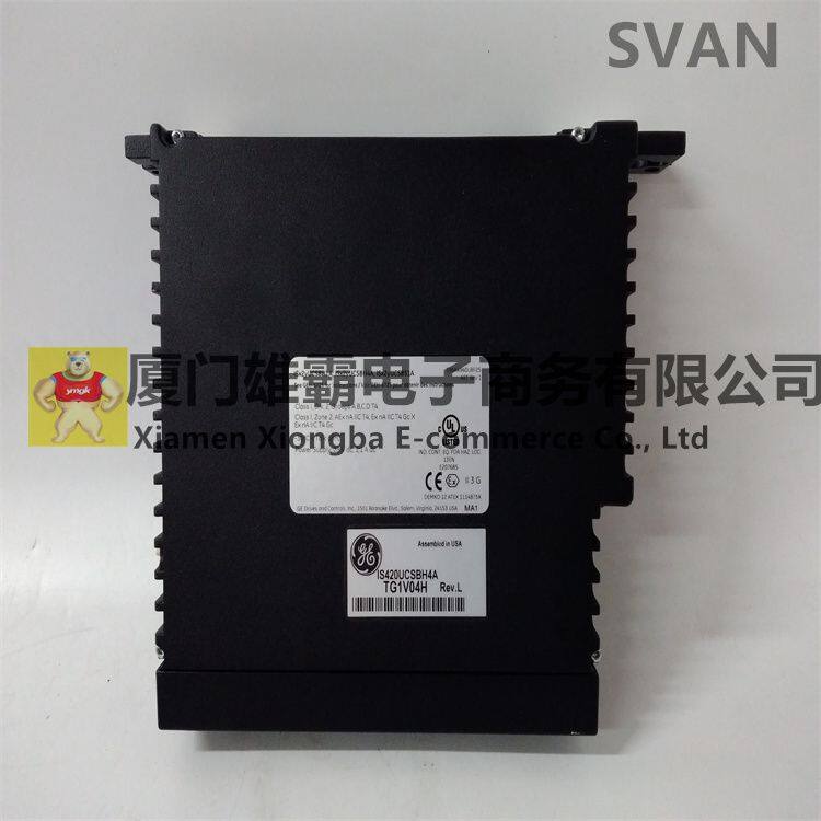 IS420UCSBH4A (3)