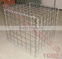 Anping Yuanxi Metal Products Co., Ltd. company overview - view 4