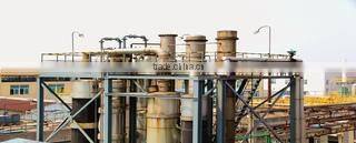 Quzhou Jianhua Dongxu Chemical Co., Ltd. company overview - view 2