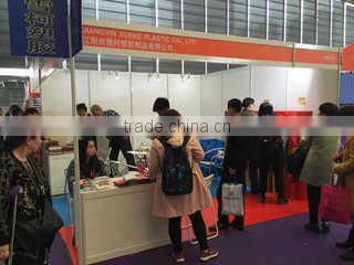 Jiangyin Xueke Plastic Co., Ltd. company overview - view 3