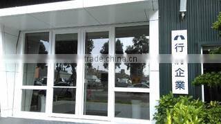 Sinjang Co., Ltd. company overview - view 2