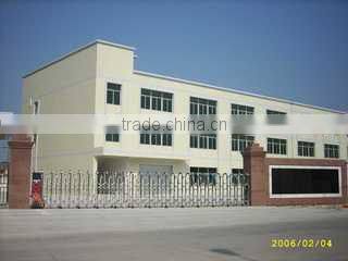 Qingdao Lutaihong Plastic Products Co., Ltd. company overview - view 1
