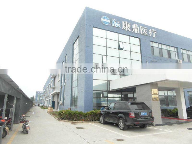 Beijing KES Biology Technology Co., Ltd. company overview - view 2