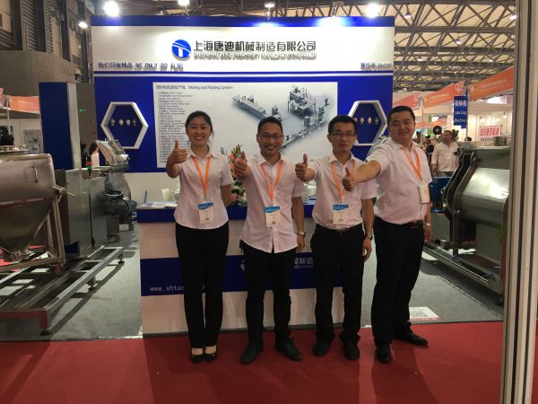Our Factory Attend Shanghai PROPACK Exhibition