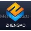 Zhengao Wire Mesh Products Co.,Ltd