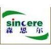 Tianjin Sincere Import & Export Co.,Ltd