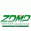 Hangzhou Zhongda Medicine Package Co., Ltd.