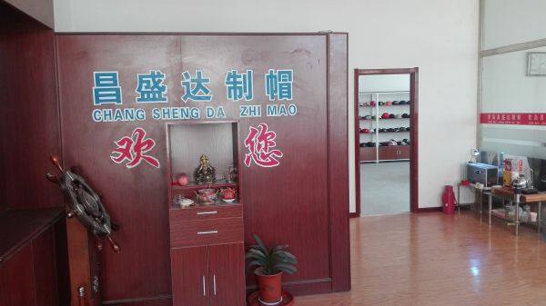 Qingdao Changshengda Caps Co.,Ltd. company overview - view 2