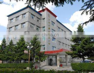 Yiwu Ximuer Beauty Accessories Co., Ltd. company overview - view 1