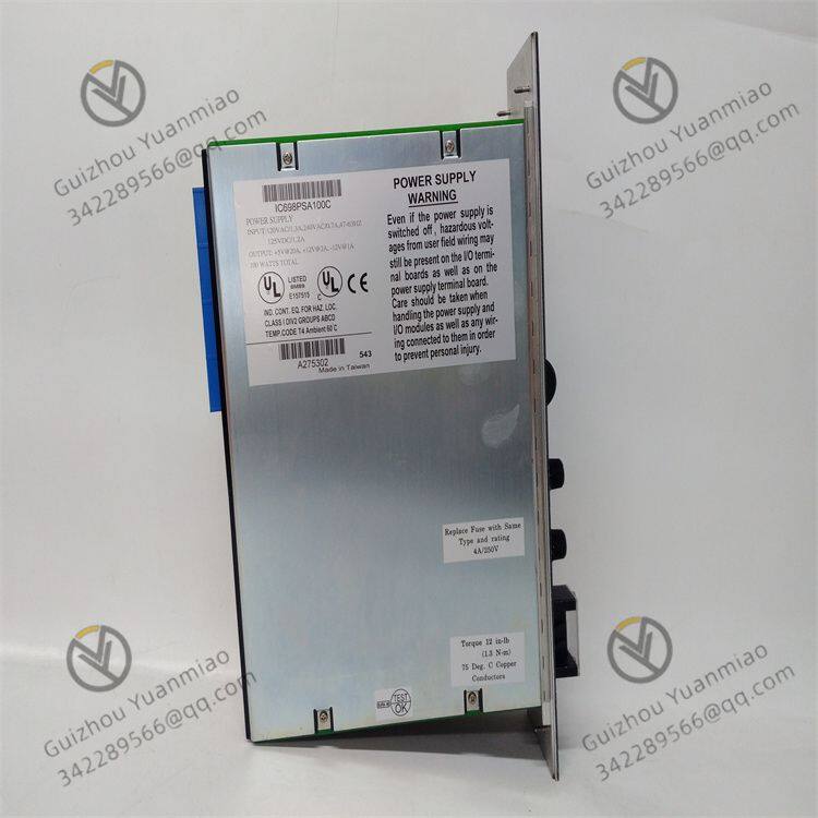 IC698PSA100 (1)