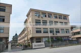 Ningbo Dayu Paper Products Co., Ltd. company overview - view 1