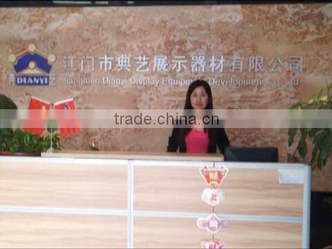 Jiangmen Dianyi Display System Manufactory Co., Ltd. company overview - view 1