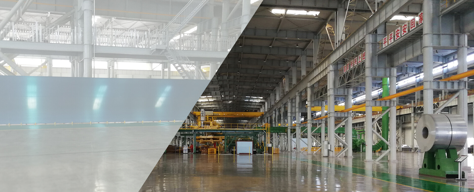 China Aluminium Industry Supply Chain (Tianjin) Co., Ltd company overview - view 1