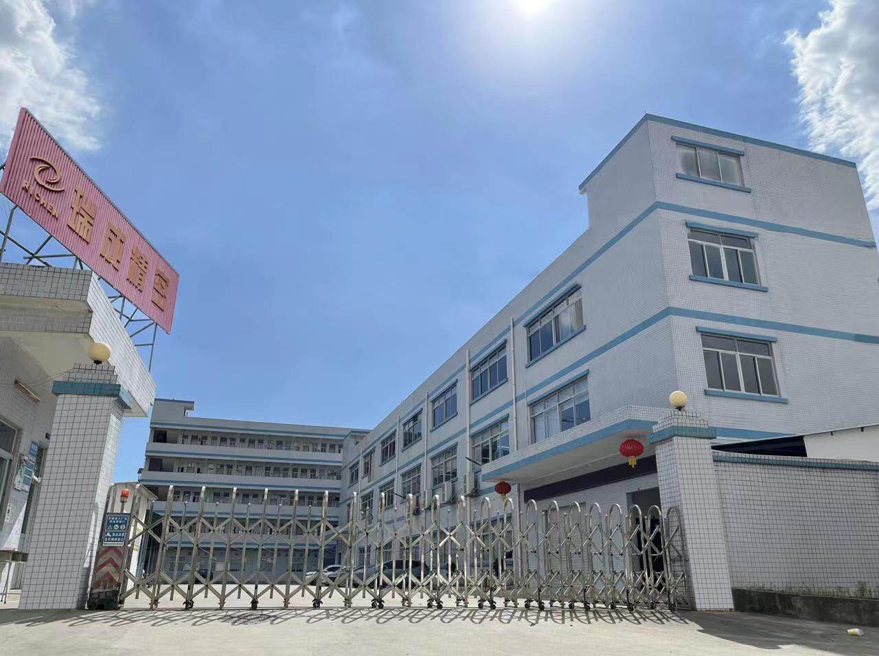 Dongguan Richen Precision Manufacture Co., Ltd. company overview - view 1