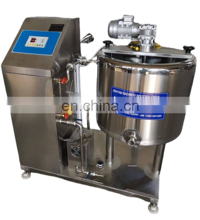 Small scale commercial use 50L liquid juice milk pasteurization tank pasteurizing machine