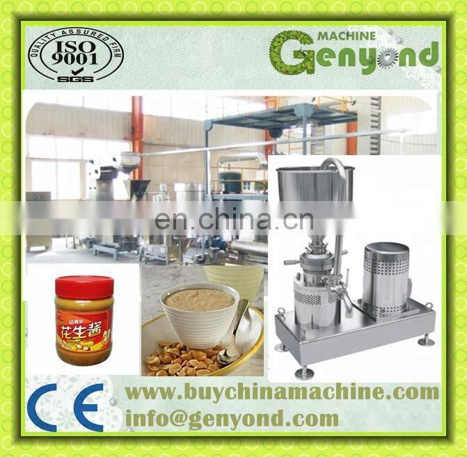 small scale peanut butter machines produce line