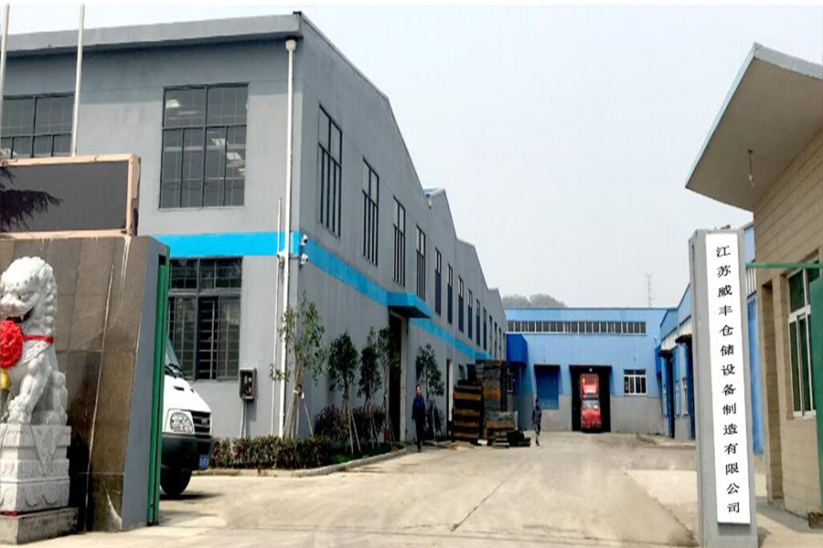 Jiangsu Welfor Storage Equipment Co.,Ltd. company overview - view 1