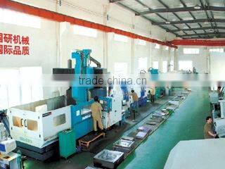 Guangzhou Guoyan Machinery Making Co., Ltd. company overview - view 3
