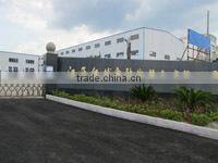 Jiangxi Yibo Automation Equipment Co., Ltd. company overview - view 2