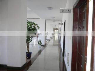 Donggang Shengrun Food Co., Ltd. company overview - view 2