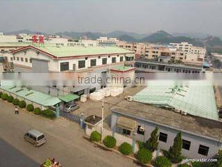 Dongguan Universal Plastic Manufacturing Ltd. company overview - view 2