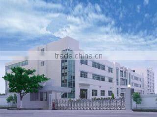 Shenzhen Cheeta Technology Co., Ltd. company overview - view 1