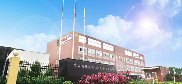Zhongshan Breathtex Speciality Material Co.,Ltd. company overview - view 1