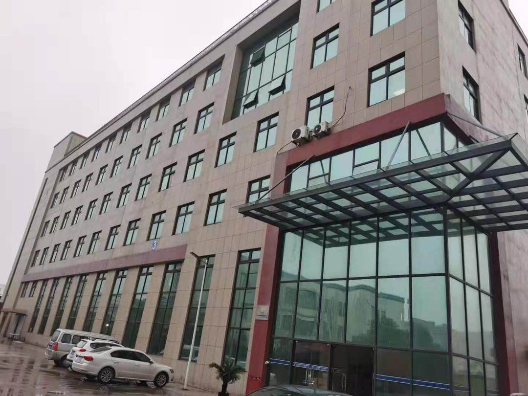 Shanghai Fuguang Plastic Products Factory company overview - view 1