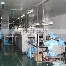 Zhuhai Baiyu Electronic Technology Co., Ltd. company overview - view 2
