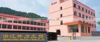 Zhejiang Shengli Industry & Trade Co., Ltd. company overview - view 1