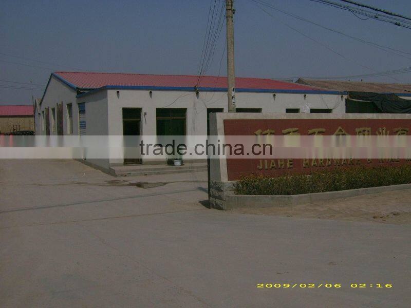 Anping Jiahe Hardware Wire Mesh Co., Ltd. company overview - view 1