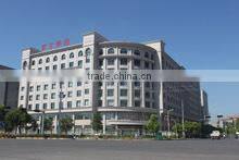 Ningbo Sellers Union Co., Ltd. company overview - view 1