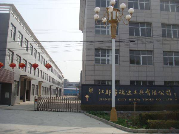 Jiangsu Ruida Tools Co., Ltd company overview - view 1