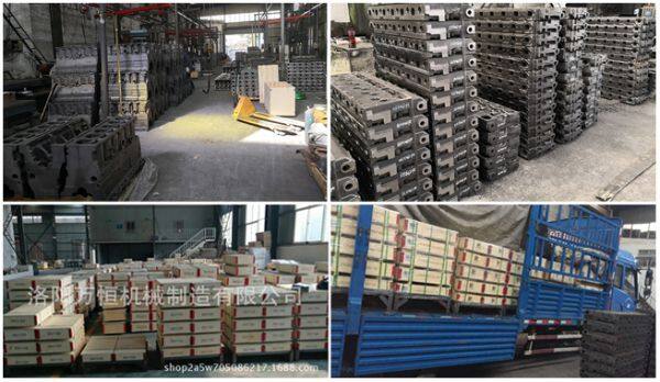 Luoyang Wanheng Machinery Co., Ltd company overview - view 1