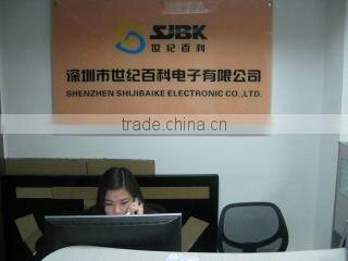 Shenzhen Shijibaike Electronic Co., Ltd. company overview - view 1