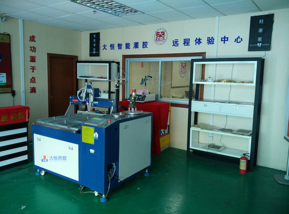 Guangzhou Daheng Automation Equipment Co.,Ltd company overview - view 1