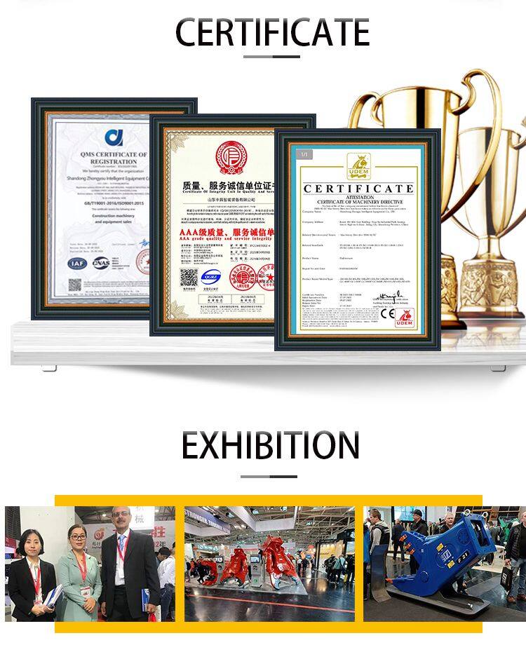 混凝土振动棒 (13)