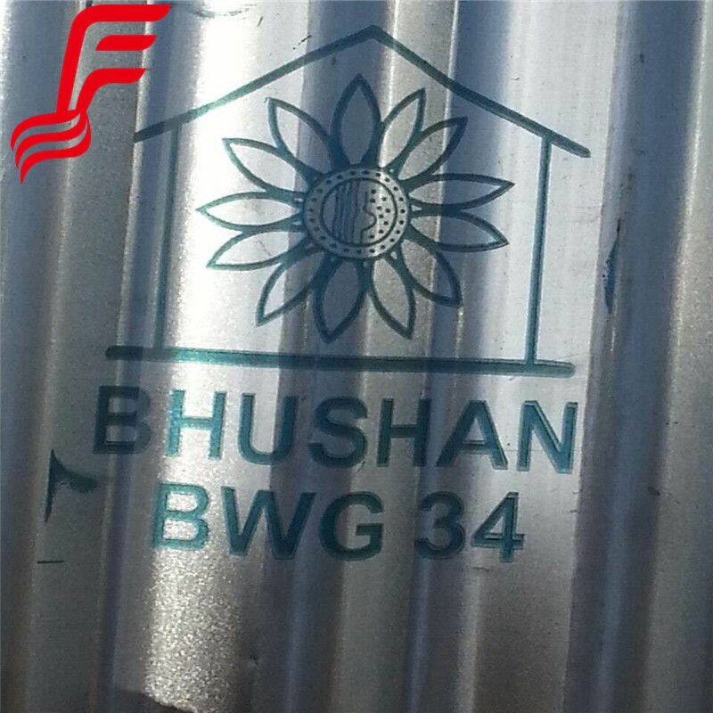 corrugated sheet (42).jpg