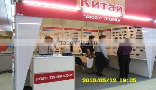 Hioso Technology Co., Ltd. company overview - view 3
