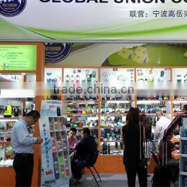 Ningbo Global Union Imp. And Exp. Co., Ltd. company overview - view 2