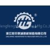 Zhejiang Hengfengtai Reducer Mfg.Co.,Ltd